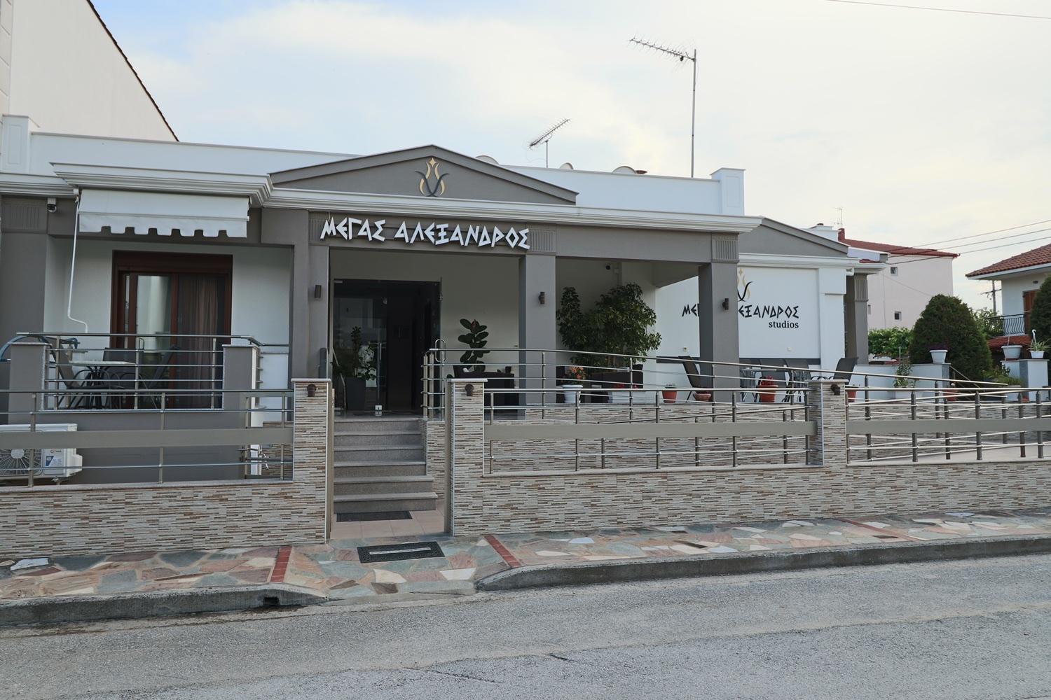 Studios Megas Alexandros Nea Vrasna Exterior photo